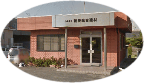company_photo