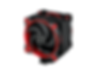 Arctic Freezer 34 Esports Duo (Red)