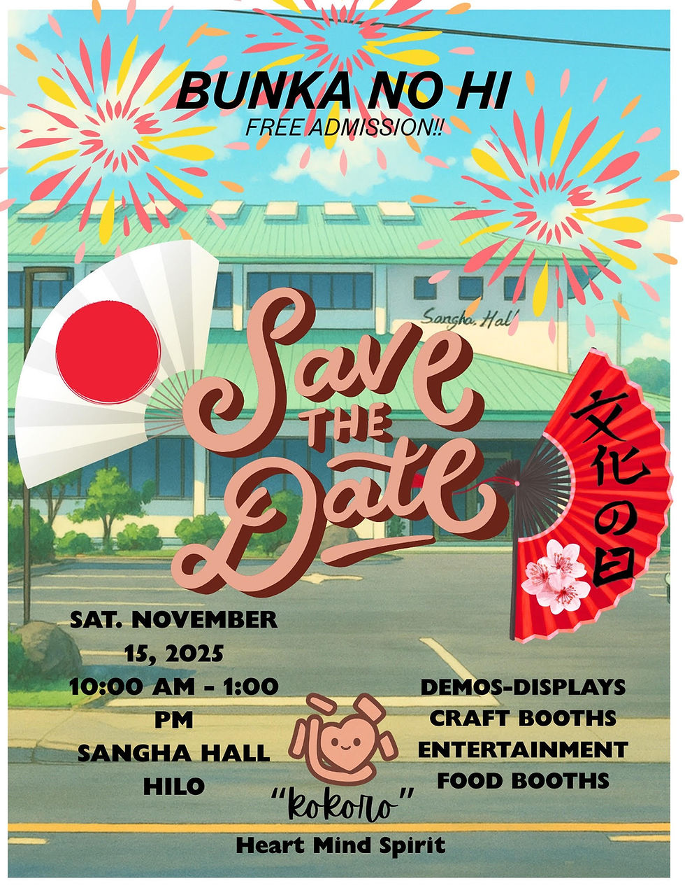 Bunka no Hi Saturday November 15, 2025