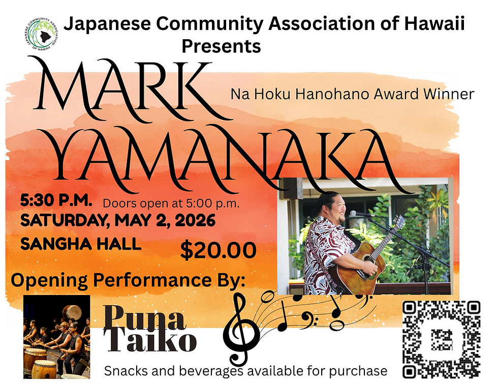Japanese Communites Association of Hawaii Presents Mark Yamanaka