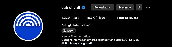 outight screenshot.png