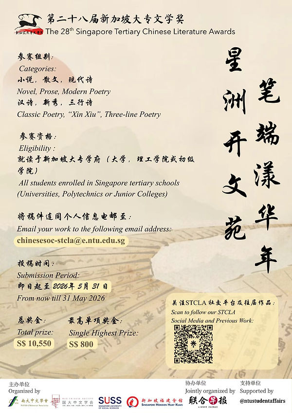 微信图片_20260825183902_21_28.jpg