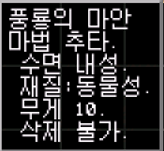 KakaoTalk_20210201_225511879.png