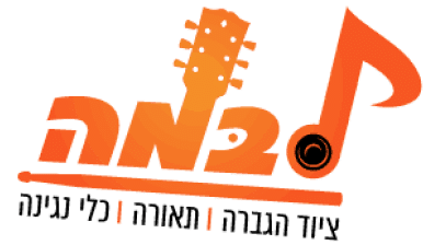 תאורה למסיבות, תאורה לאירועים, טיובות לד, השכרת תאורה, השכרת תאורה למסיבות, אסטרה טיטאן 