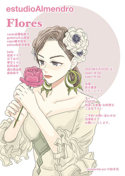 image0 (1).jpeg