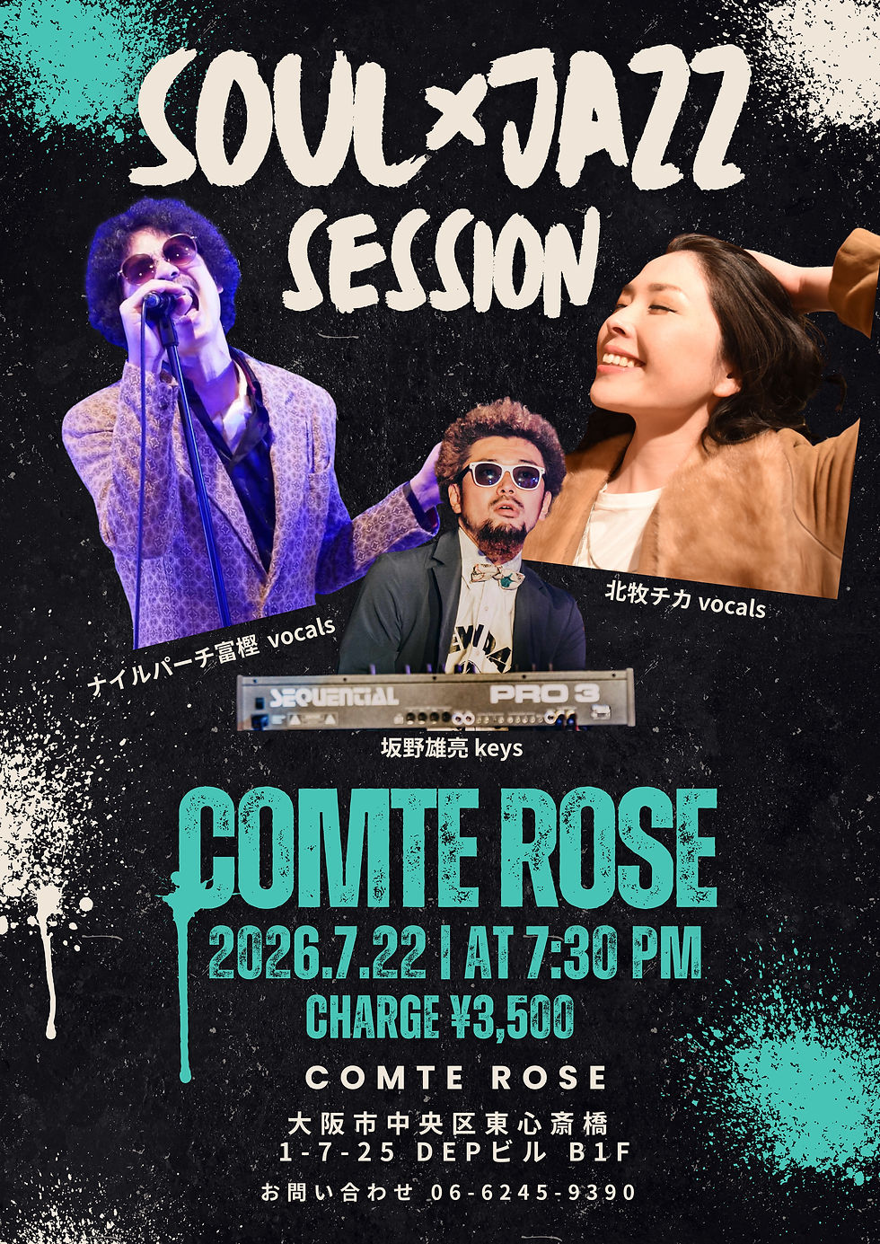 COMTE ROSE