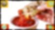 Aunt Diana's Homemade Marinara 32 oz pasta sauce 