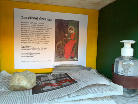 Bread Box (interior)
