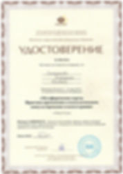 Иматон Метафорические карты.jpg