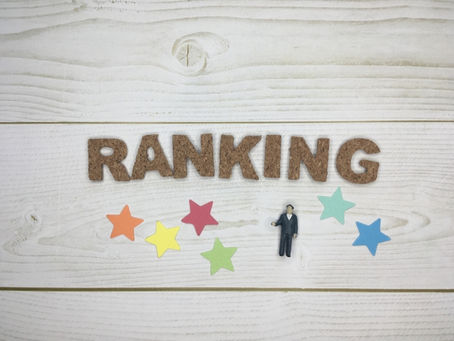 【正しい塾選び】ランキング・まとめサイトにご注意を!