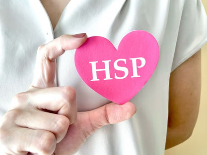 HSPに合った学びの形を