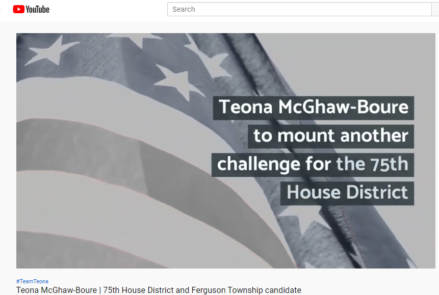 Teona - Intro video screenshot