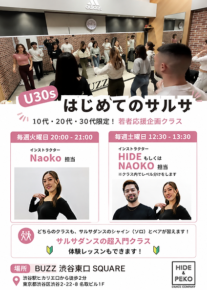 B7D9DD45-09D0-4F56-A79E-C5AF93BCDF8E.PNG