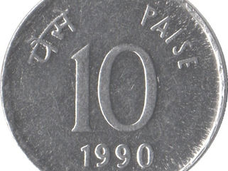 Voiceovers and Working for Paise – The GKN Weekly Update 7/28/15