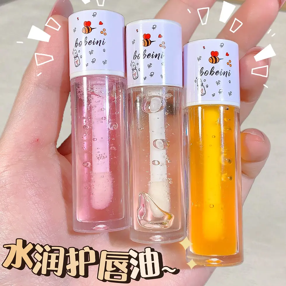 Miniatura: Peach Honey Lip Oil Plump Moisturizing Non-sticky-hydrating Gloss Long-lasting c