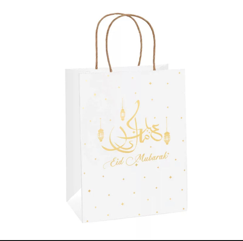 Thumbnail: Eid Mubarak Gift Bags 12 Pack