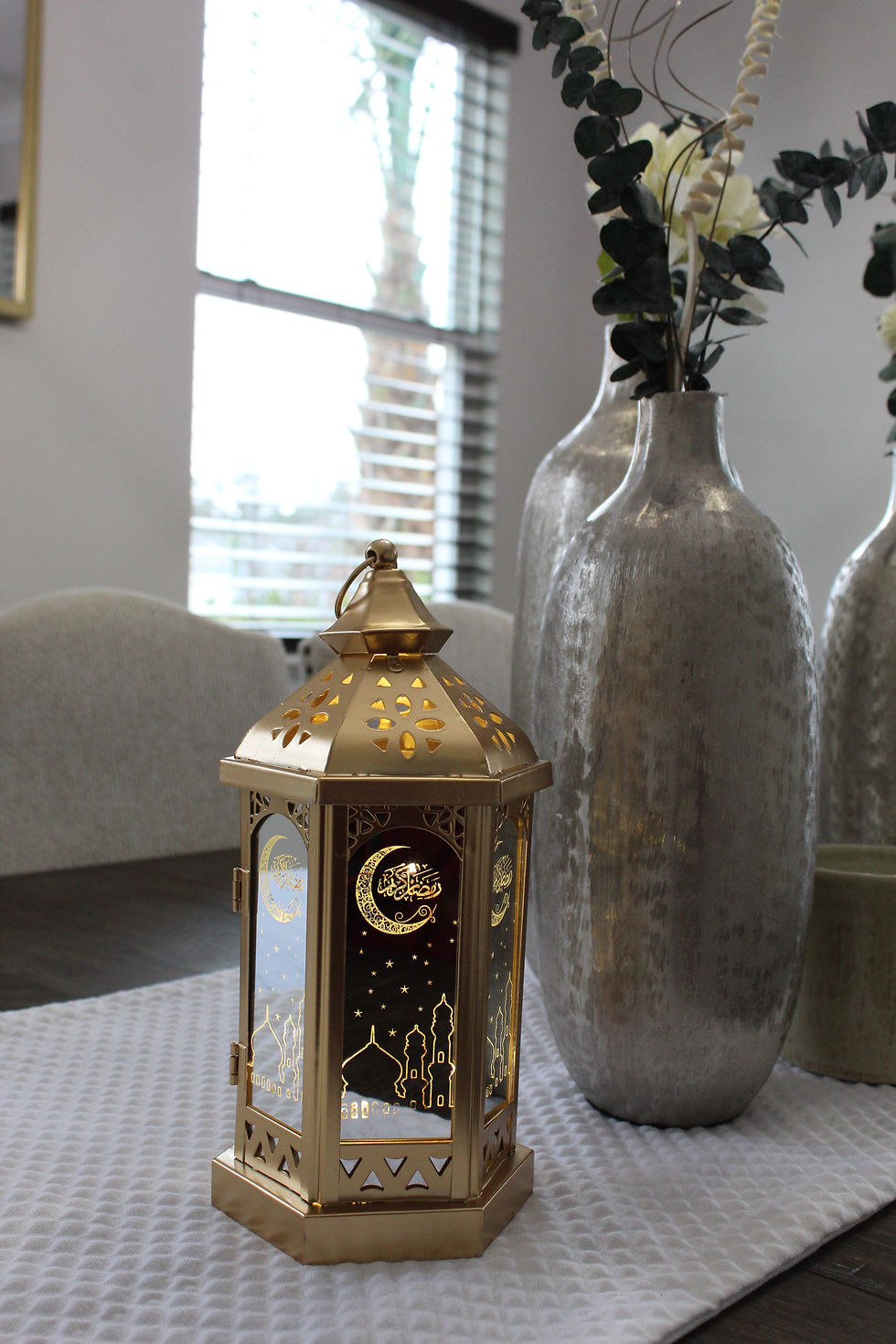 Thumbnail: Ramadan Lantern- Ramadan Kareem