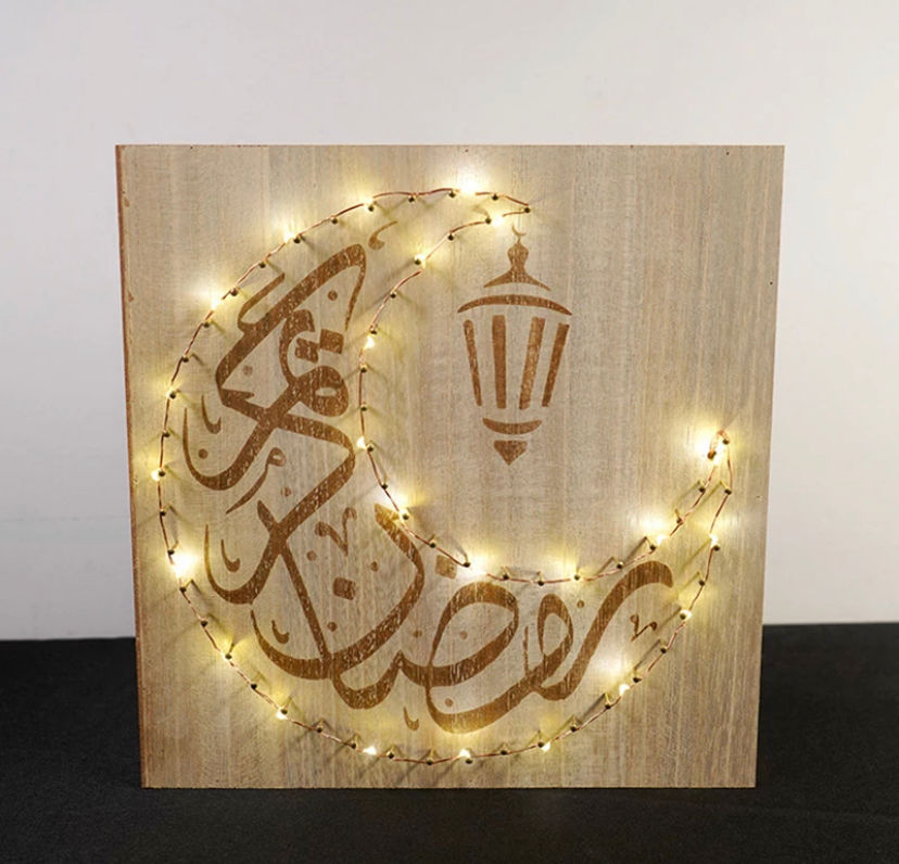 Thumbnail: Ramadan Kareem Light up Wooden sign