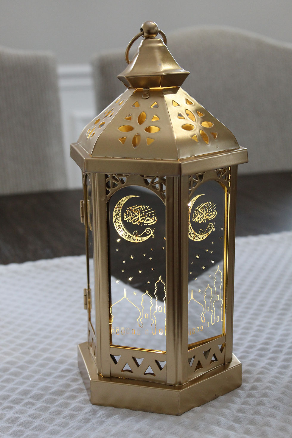 Thumbnail: Ramadan Lantern- Ramadan Kareem