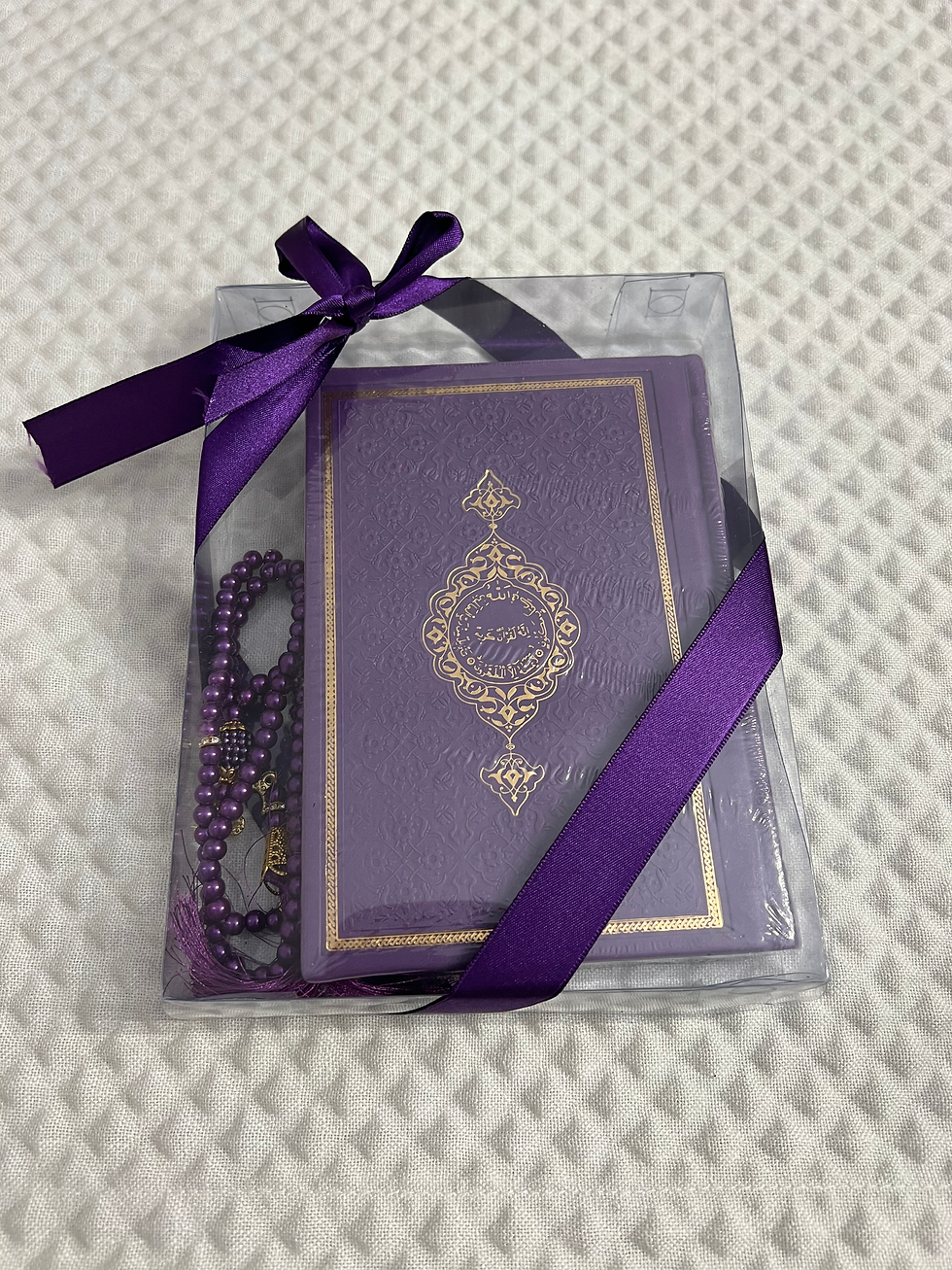 Thumbnail: Quran and Misbaha Gift set 
