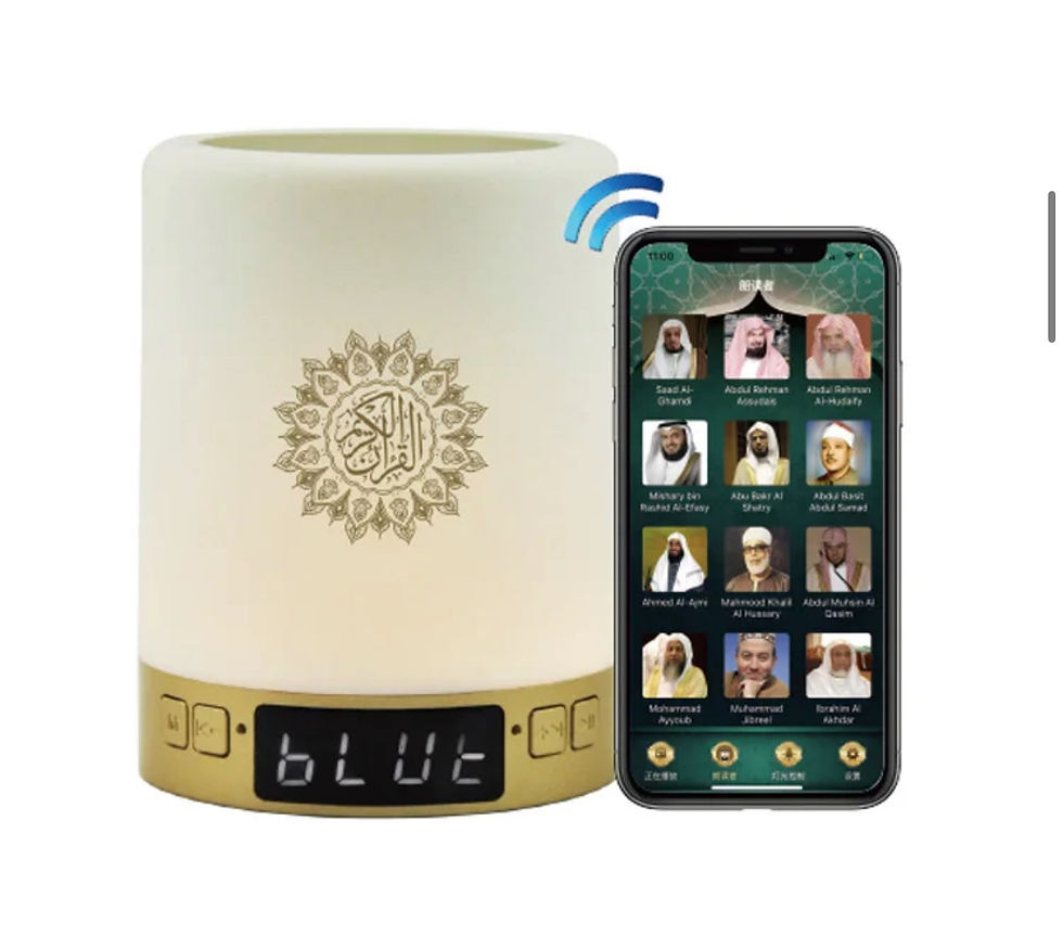 Thumbnail: Quran Speaker and Athan Clock