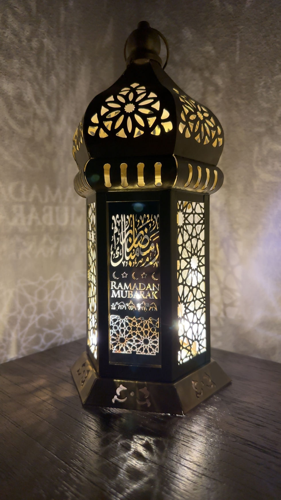 Thumbnail: Ramadan Mubarak Lantern 