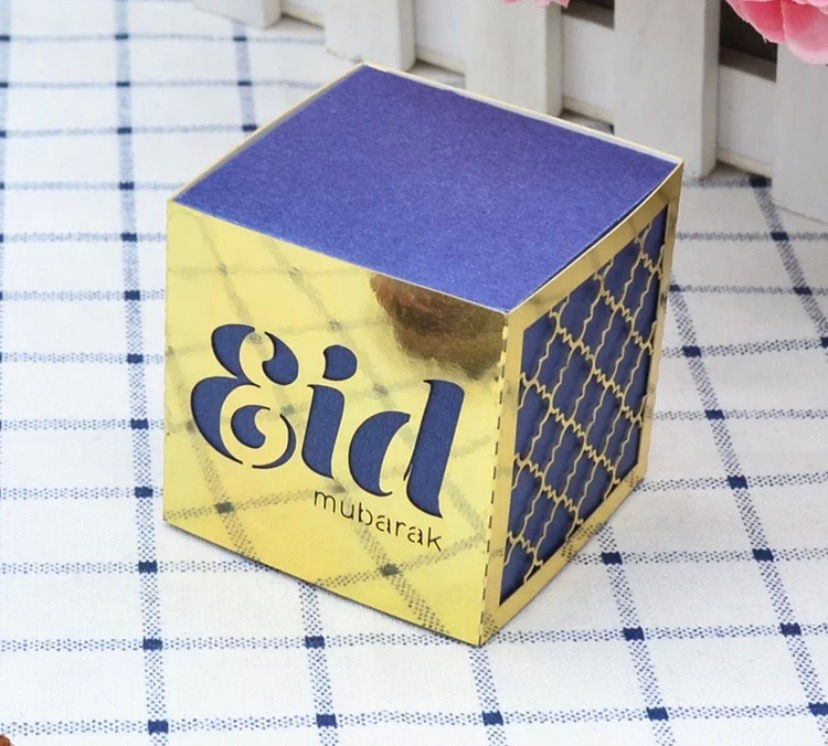 Thumbnail: Eid Mubarak favor boxes 10ct 