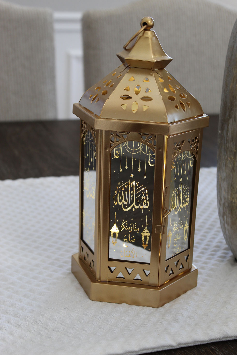 Thumbnail: Ramadan Lantern- Taqabal Allah