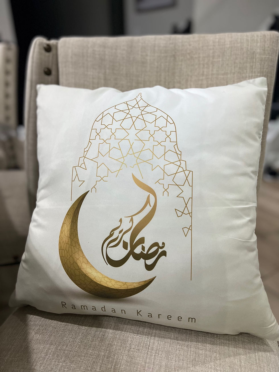 Thumbnail: Ramadan Pillowcase/cover