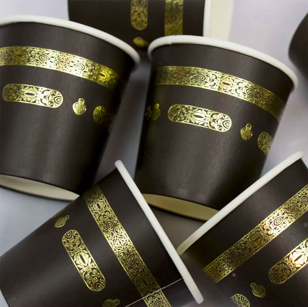 Thumbnail: Arabic Coffee Mini Cups 4oz 10 pcs Kaaba Design