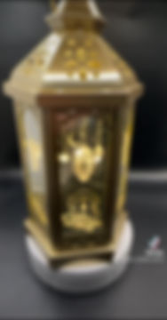 Thumbnail: Ramadan Kareem Lantern