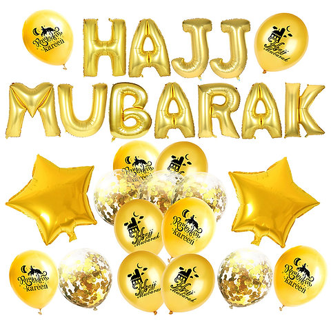 Hajj Mubarak Ballon Decoration Set Islamic Holiday Deco