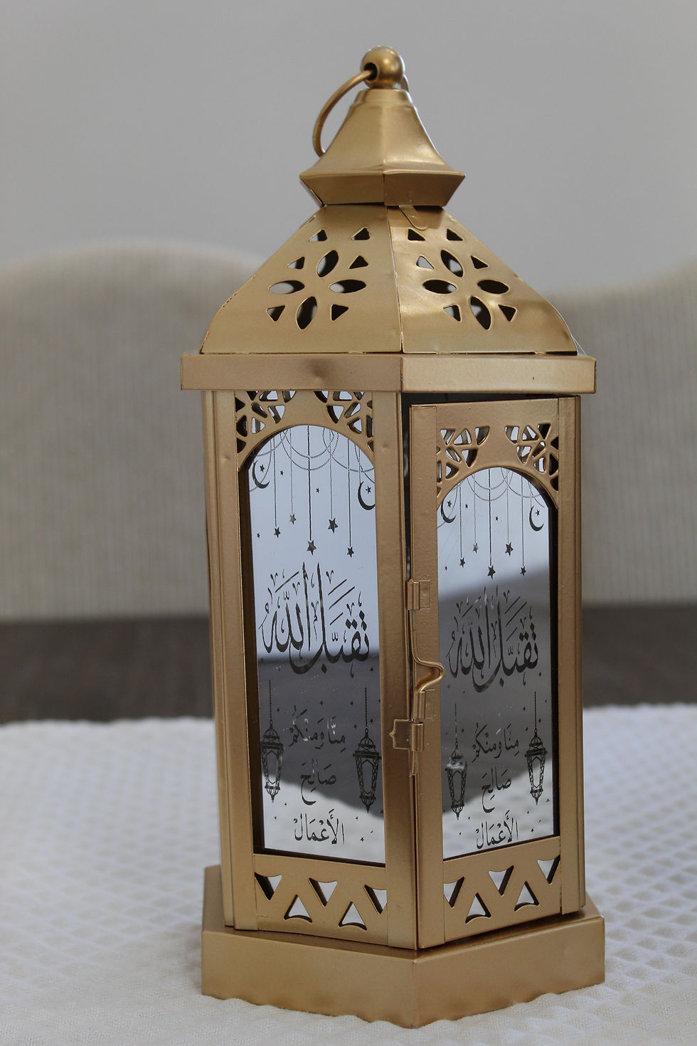 Thumbnail: Ramadan Lantern- Taqabal Allah