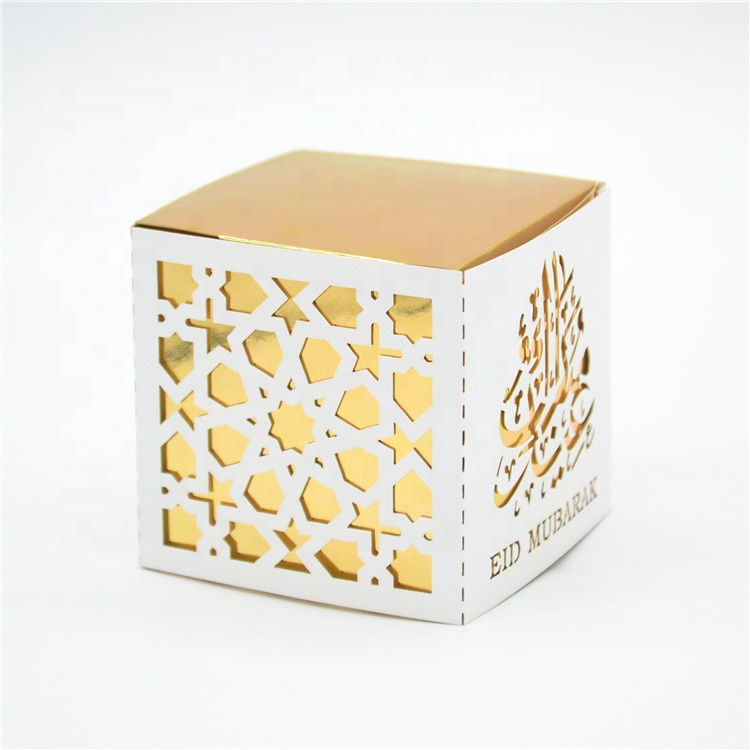 Thumbnail: Eid Mubarak Favor box 10pcs