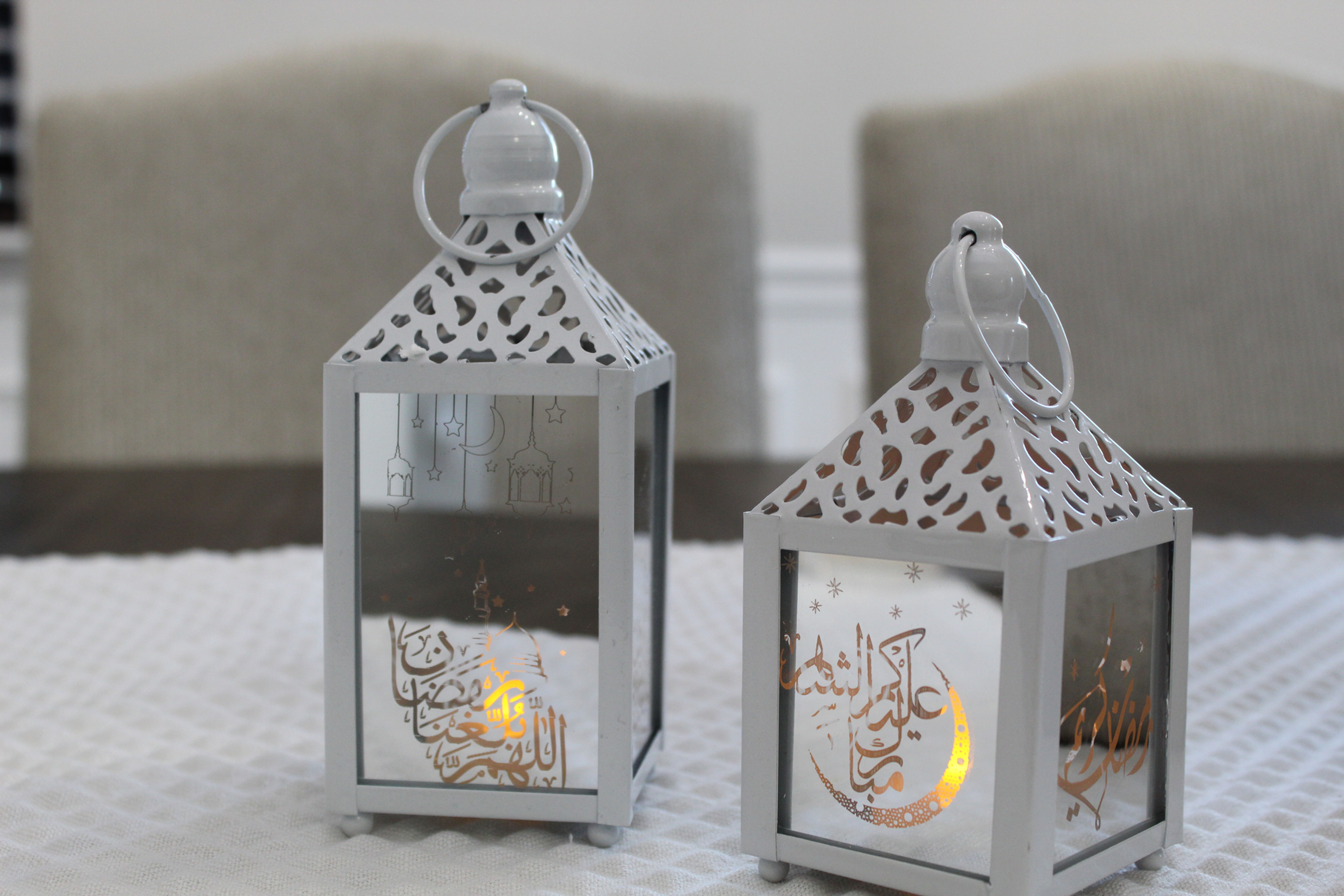 2 Piece Ramadan Lanterns