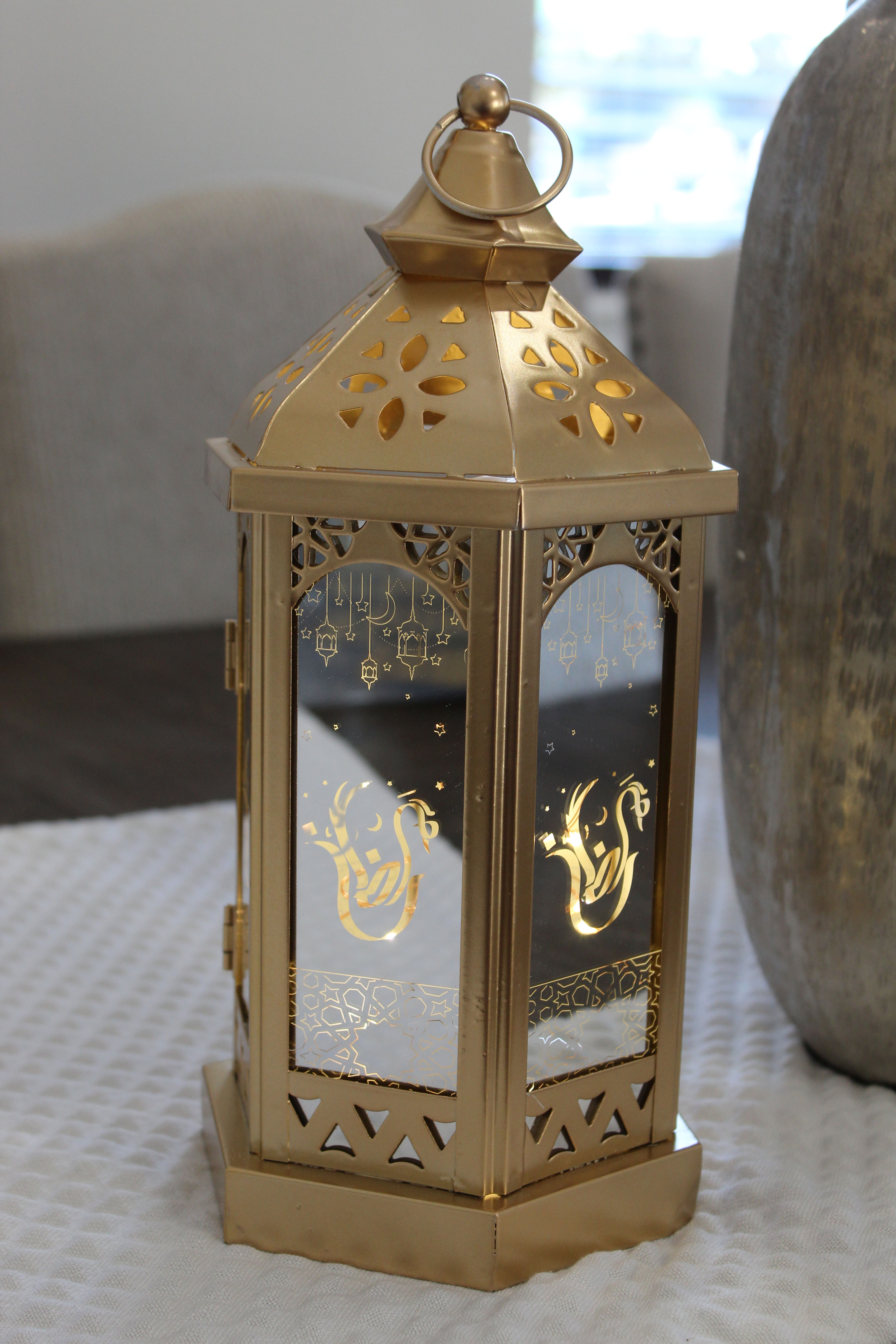 Ramadan Lantern- Ramadan