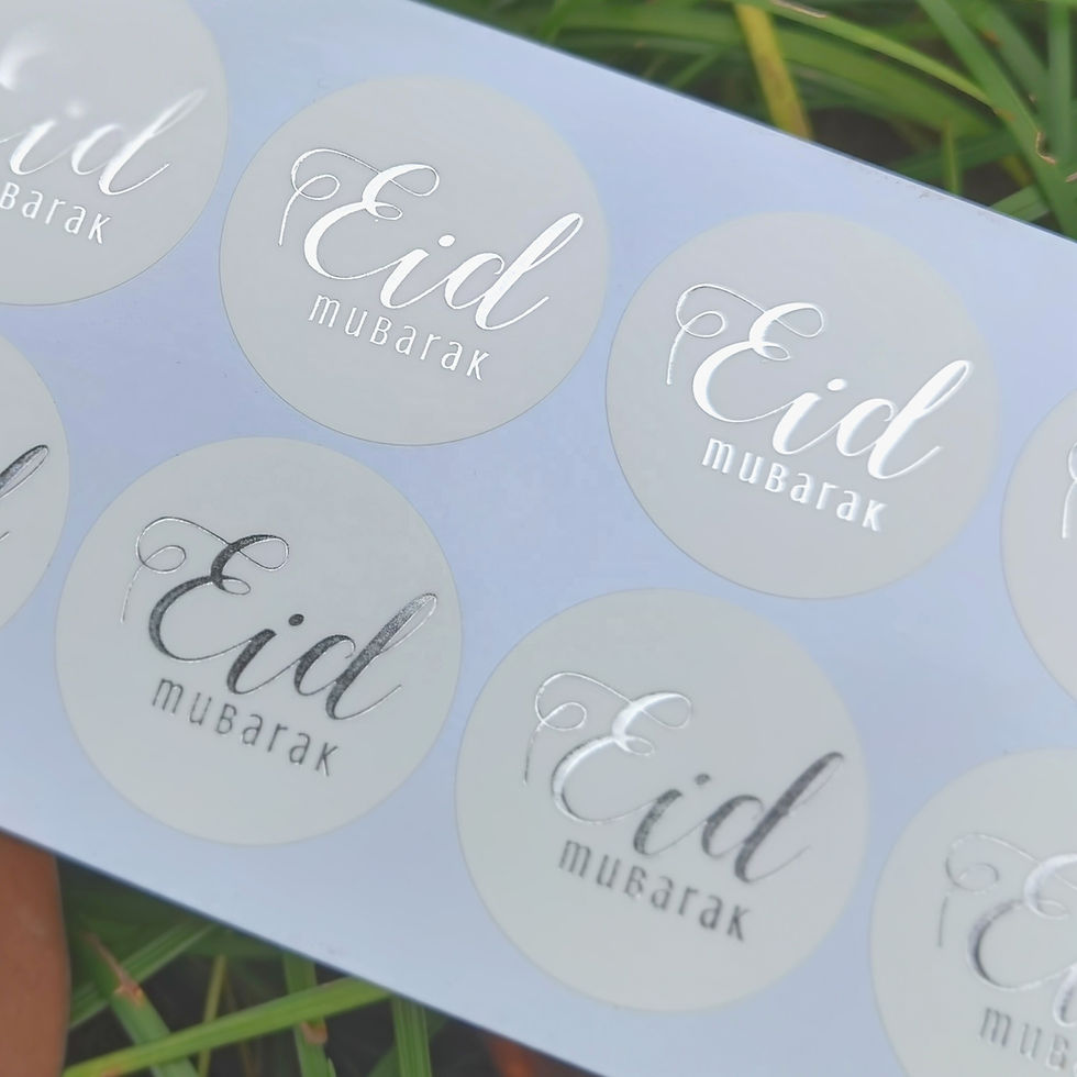 Thumbnail: Eid Mubarak Stickers/Labels 12