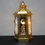 Thumbnail: Ramadan Lantern-Ramadan Duaa