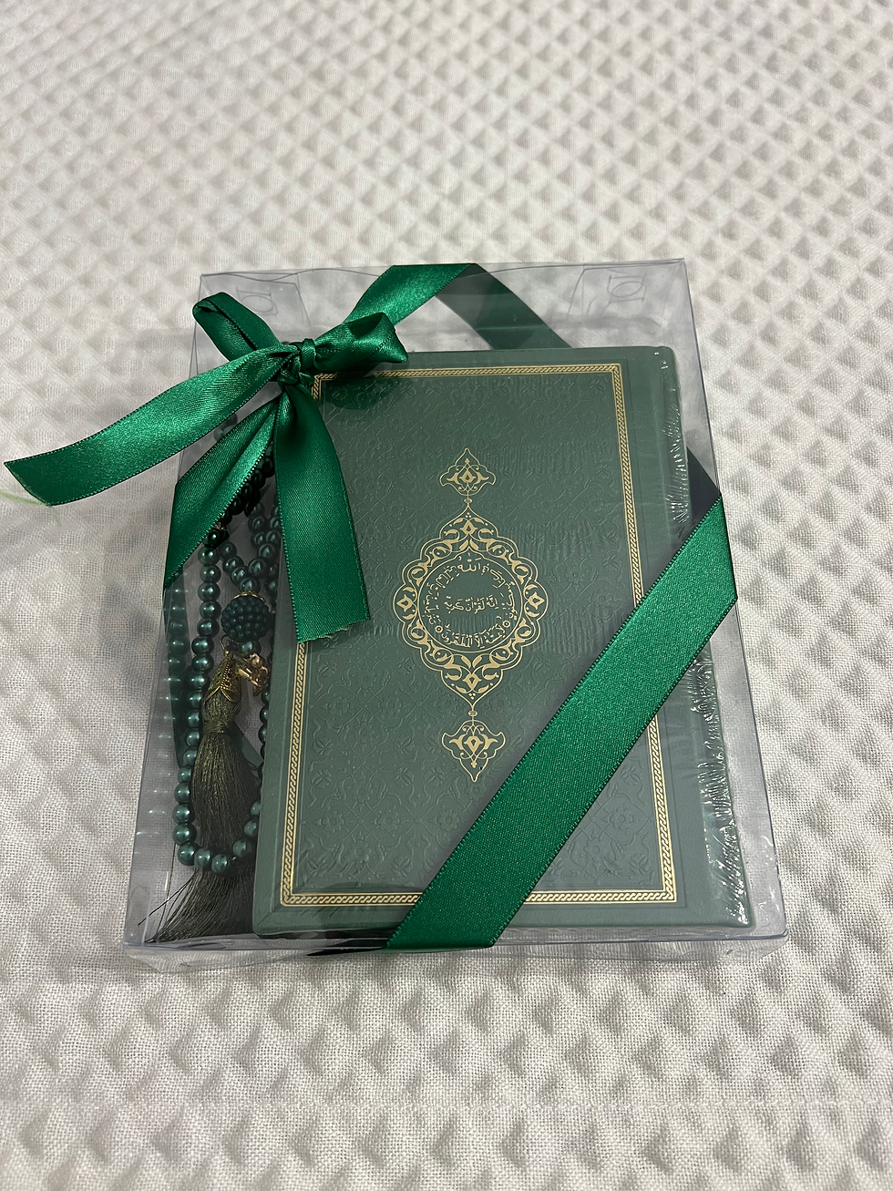 Thumbnail: Quran and Misbaha Gift set 