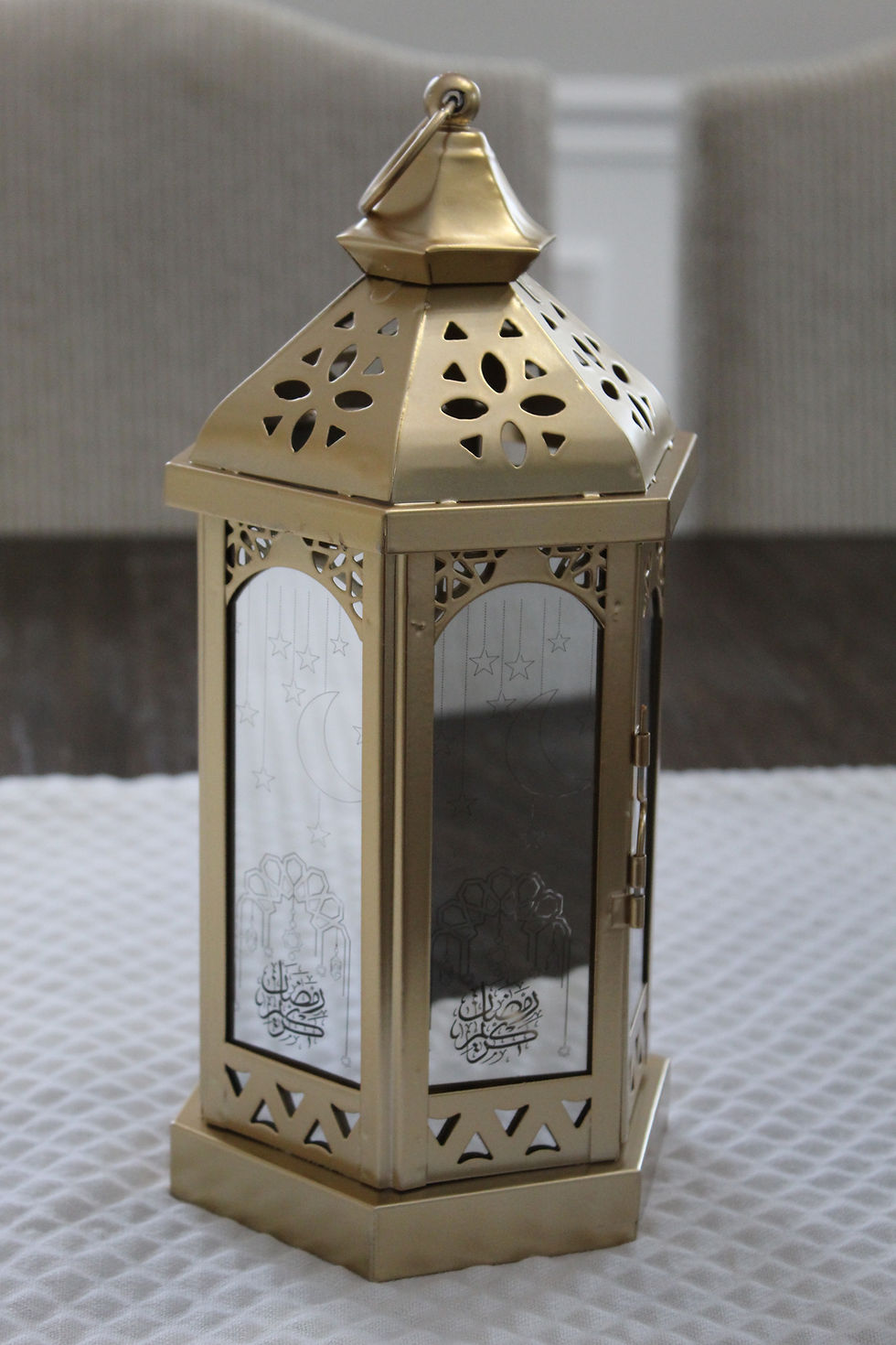 Thumbnail: Ramadan Lantern- Ramadan Kareem