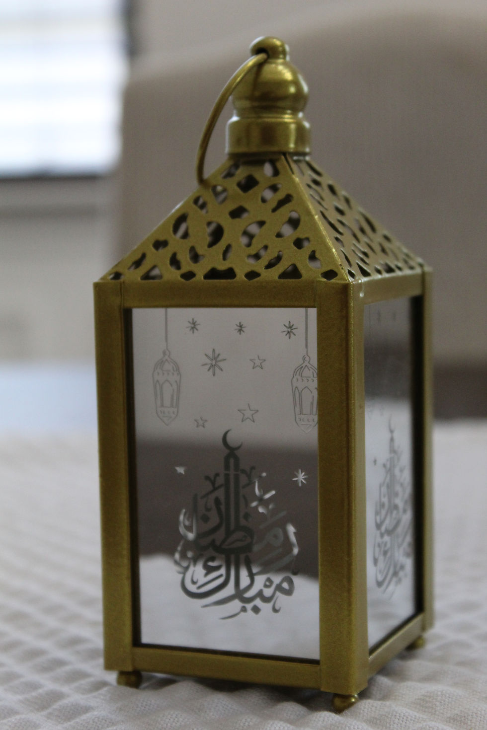 Thumbnail: Ramadan Lantern-Ramadan Mubarak