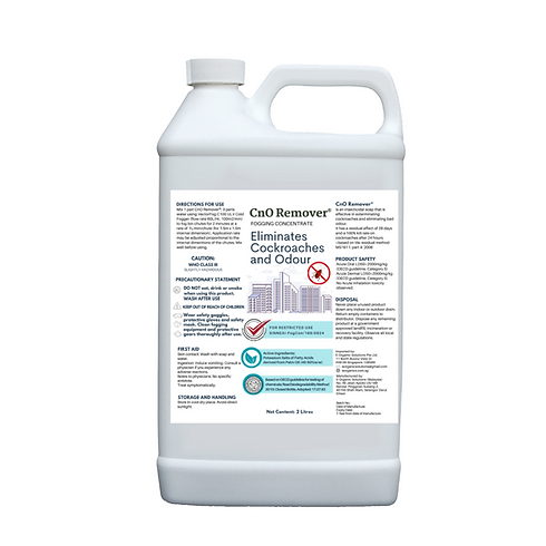 cno bottle.png