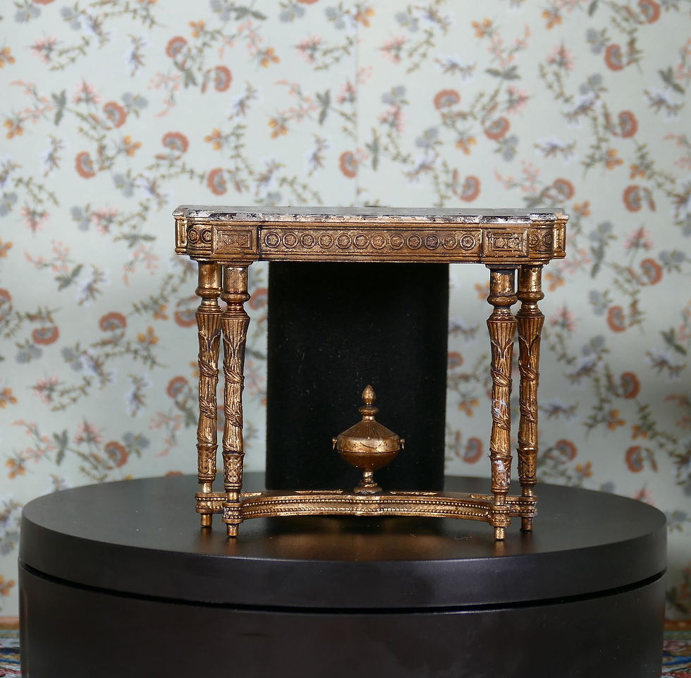 Console du Petit Trianon