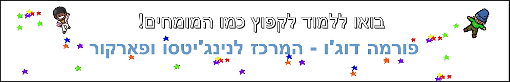 שדכגדש.png