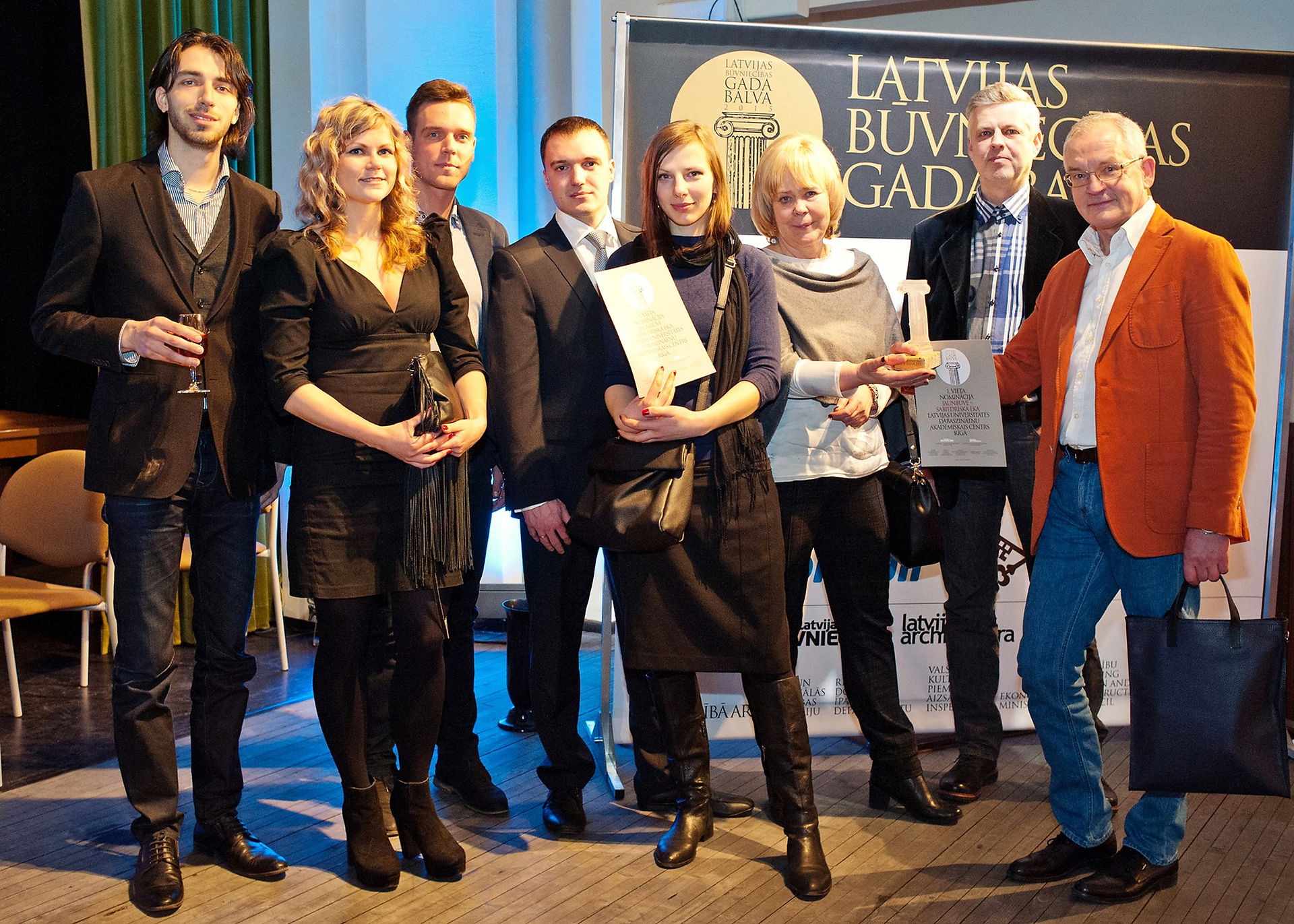 Latvijas Būvniecības Gada balva 2016