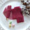 Thumbnail: Burgundy Hand Torn Chiffon Ribbon