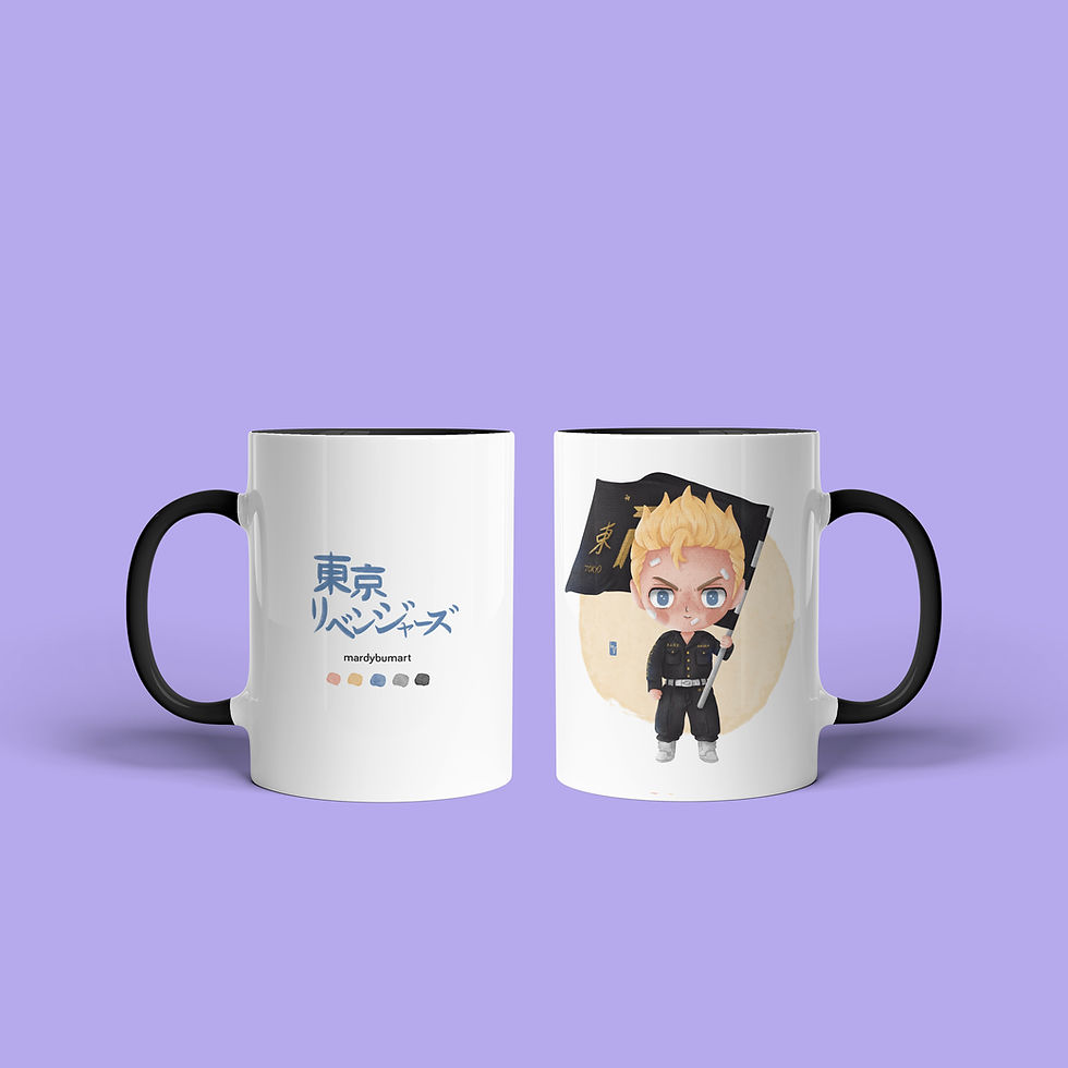 Thumbnail: Tazas chibis banda