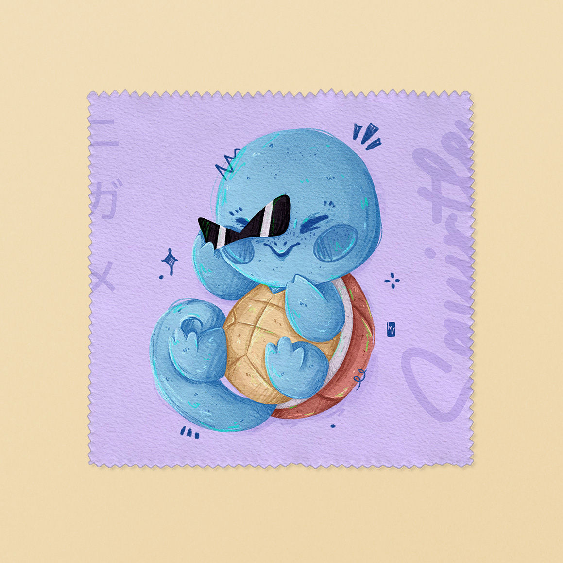 Gamuzas Hazte con todos