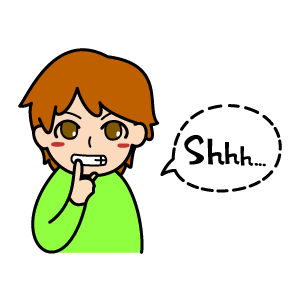 si し