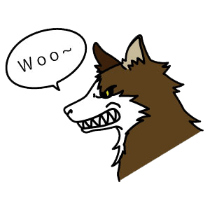 u ウ